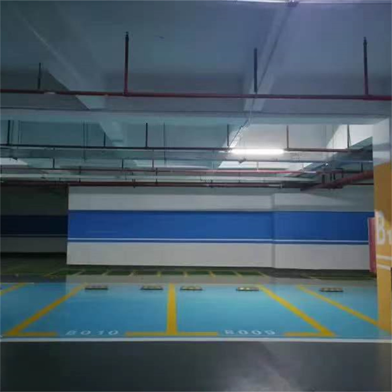 長城匯環氧地下停車場